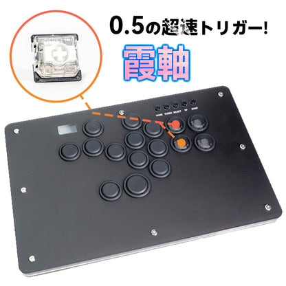 TIKITAKA FTG コントローラー レバーレス PS5/PC対応 レバーレスアーケードコントローラー Dシリーズ ブラック