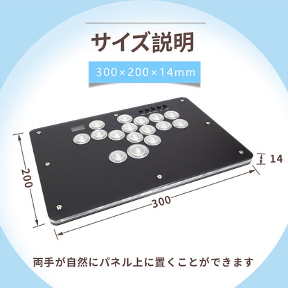 TIKITAKA FTG Kylinix コントローラー レバーレス PS5/PC対応 レバーレスアーケードコントローラー TシリーズABS ブラック
