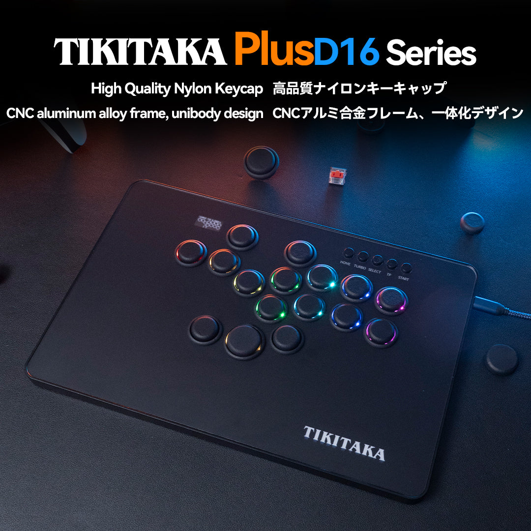 TIKITAKA FTG PlusD16B コントローラー レバーレス PS5/PC対応 レバーレスアーケードコントローラー ブラック
