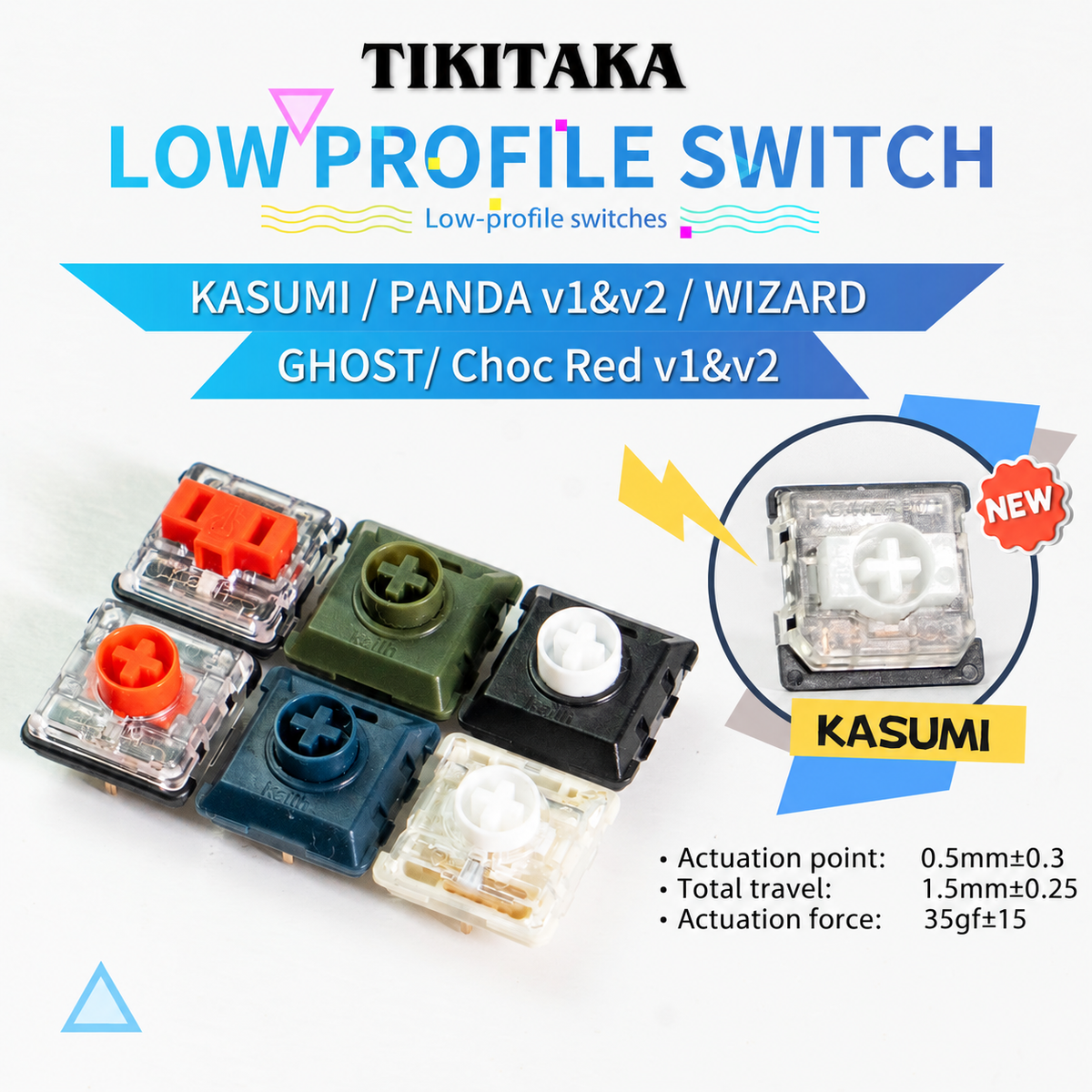 TIKITAKA® FTG キースイッチ 霞軸 パンダ軸 — switch-01 (English)