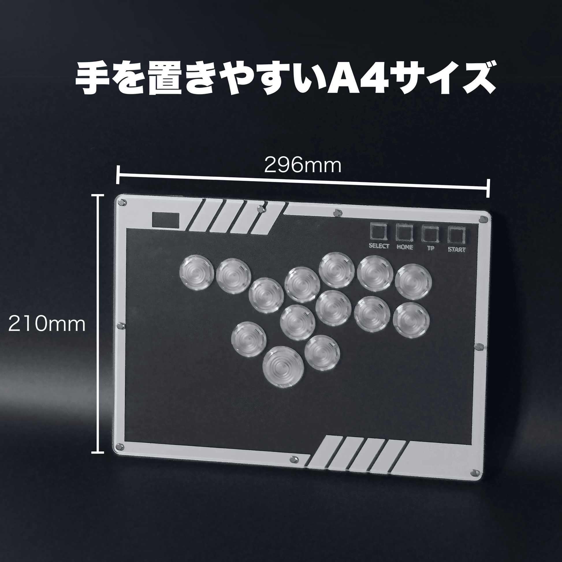 VSLAB VSNOVA N14 – TIKITAKA® FTG VSLAB VSNOVA N14 – TIKITAKA® FTG