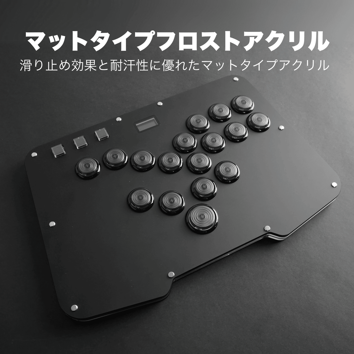 VSLAB VSNOVA N17SP レバーレスコントローラー|分割スプリット配置 VSLAB VSNOVA N17SP レバーレスコントローラー|分割スプリット配置