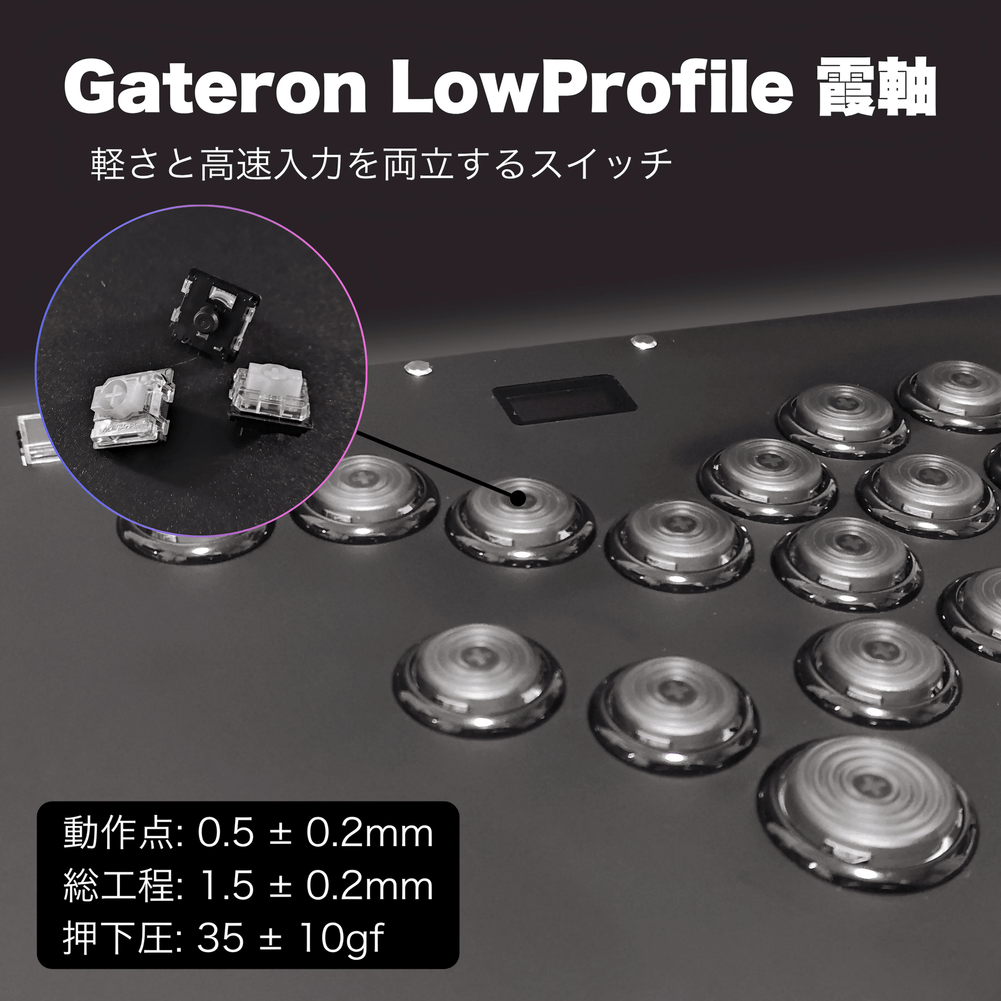 VSLAB VSNOVA N17SP – TIKITAKA® FTG VSLAB VSNOVA N17SP – TIKITAKA® FTG