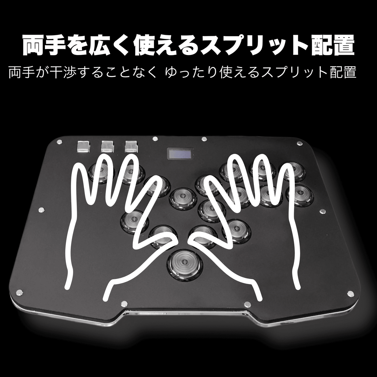 VSLAB VSNOVA N17SP レバーレスコントローラー|分割スプリット配置 VSLAB VSNOVA N17SP レバーレスコントローラー|分割スプリット配置