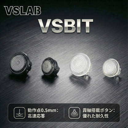 VSLAB VSBIT