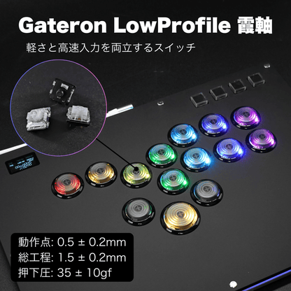 VSLAB VSNOVA N14 レバーレスコントローラー|Gateron霞軸0.5mm・薄型 VSLAB VSNOVA N14 レバーレスコントローラー|Gateron霞軸0.5mm・薄型