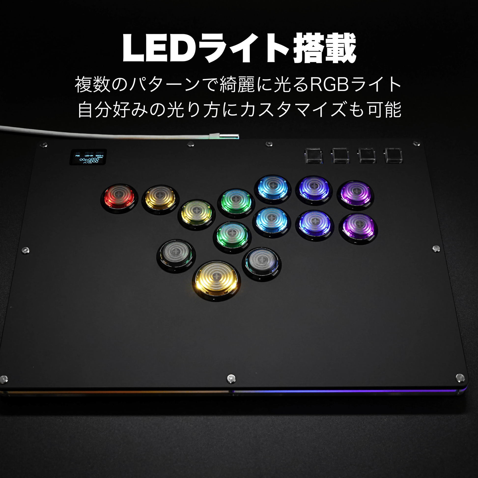 VSLAB VSNOVA N14 レバーレスコントローラー|Gateron霞軸0.5mm・薄型 VSLAB VSNOVA N14 レバーレスコントローラー|Gateron霞軸0.5mm・薄型